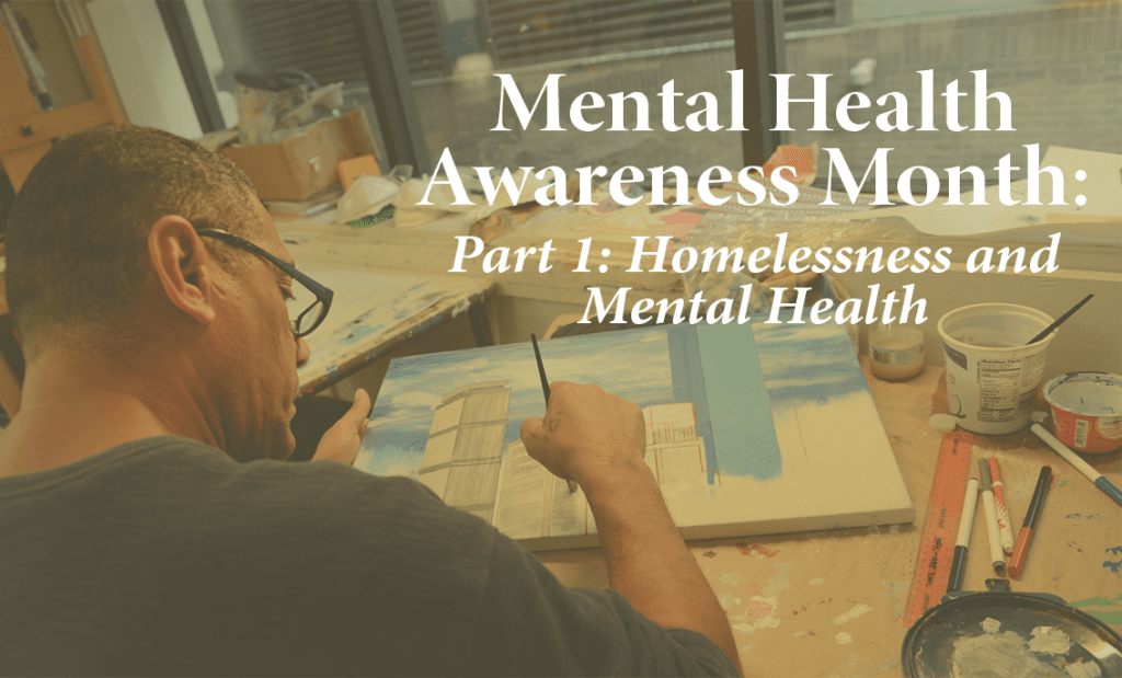 interior Mental health: all tangled up with homelessness banner image